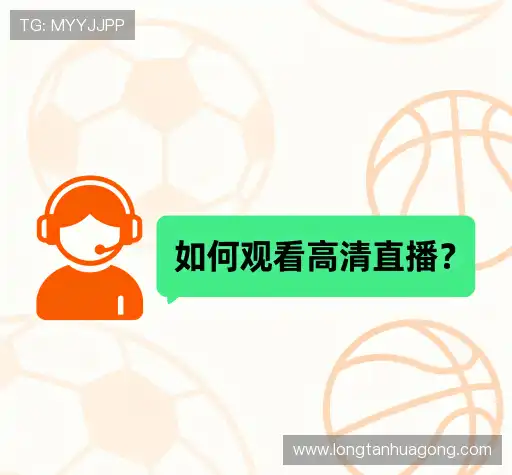解答快讯